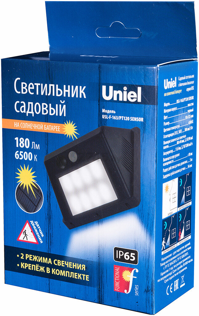 Светильник садовый на солнечной батарее UNIEL Sensor USL-F-163/PT120 (UL-00003134) - Фото 4